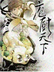 歌手