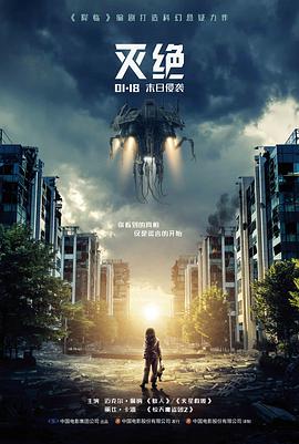 魔法坏女巫